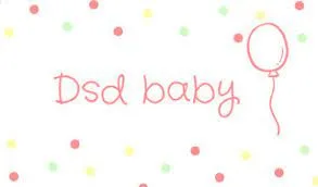 DSD BABY
